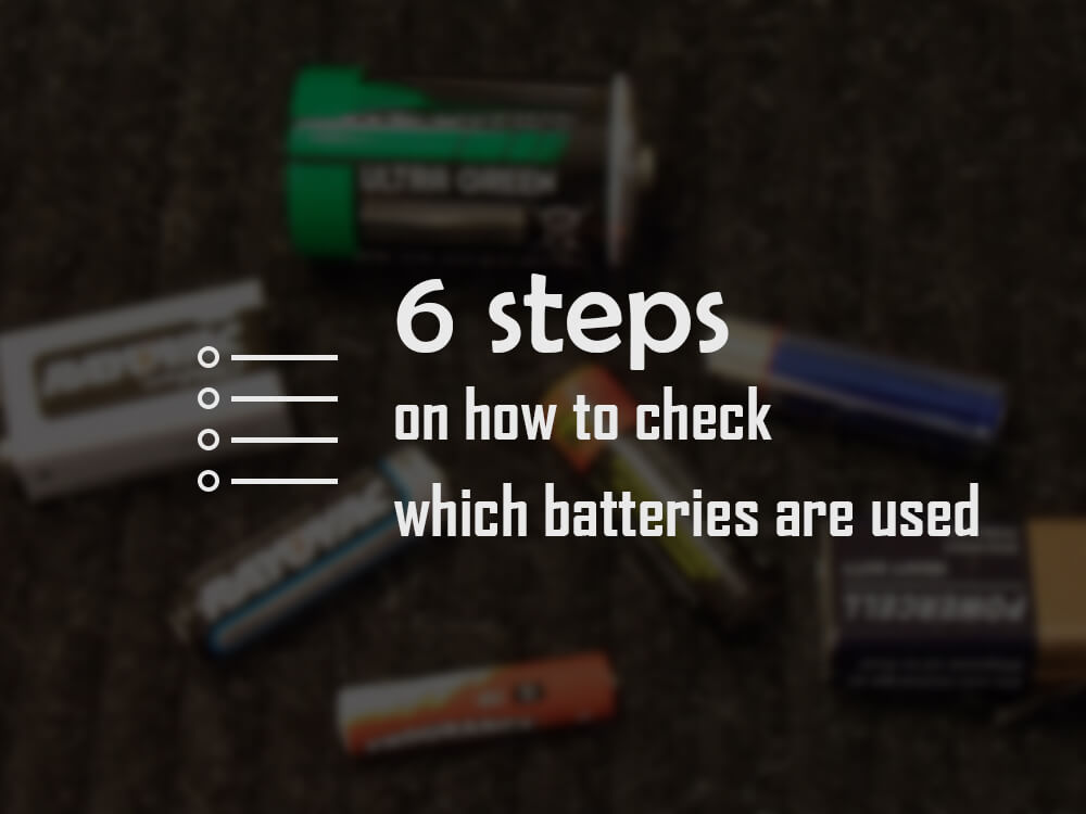 如何檢查哪些電池是用過的6個步驟