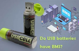 USB電池有BMS嗎